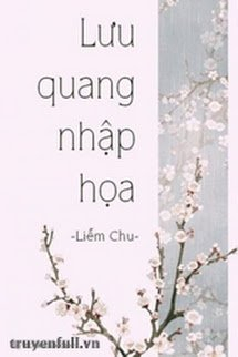 Lưu Quang Nhập Họa