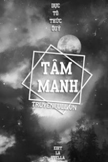 Tâm Manh