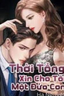 Thời Tống, Xin Cho Tôi Một Đứa Con