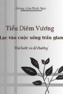 Tiểu Diêm Vương Lạc Vào Cuộc Sống Trần Gian