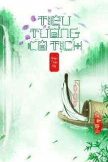 Tiêu Tương Cô Tịch