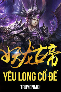 Yêu Long Cổ Đế